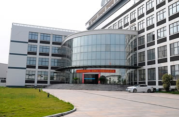 東營華新環(huán)保技術有限公司